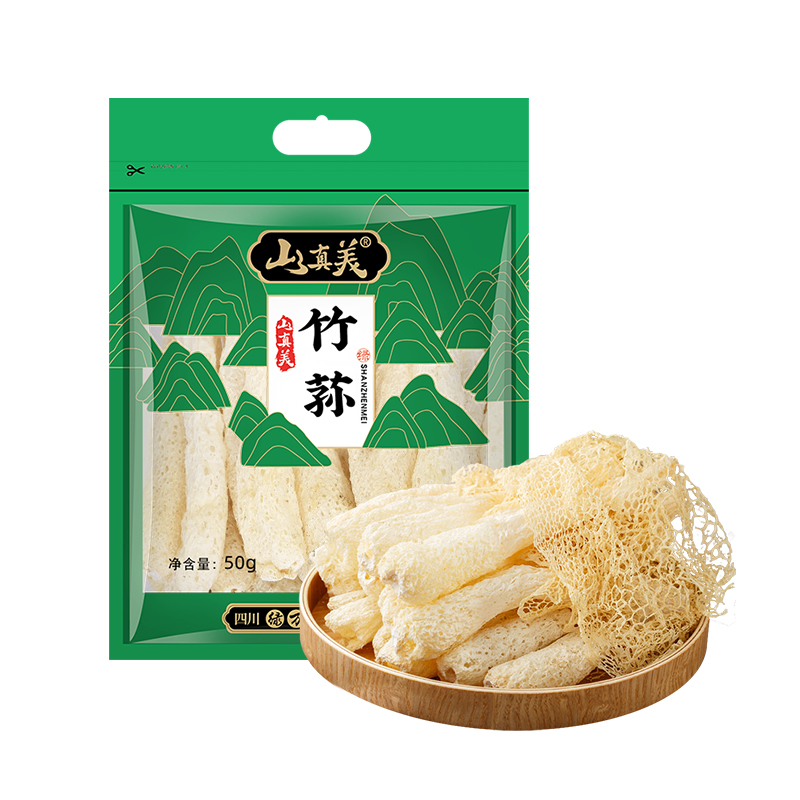 山真美竹蓀50g