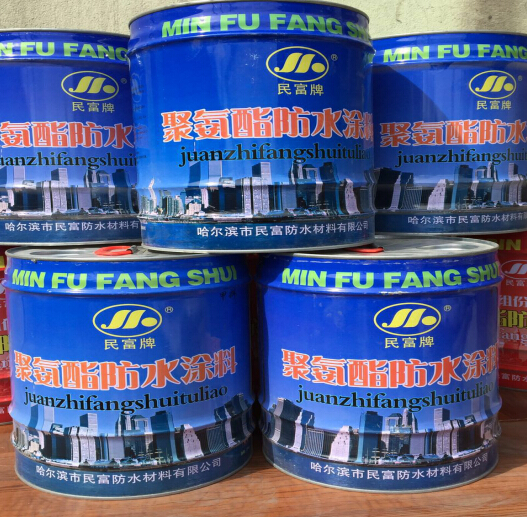 雙組份聚氨酯防水涂料