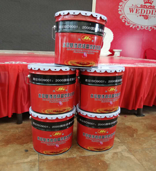 滲透結晶型防水涂料