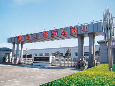 哈南工業(yè)開(kāi)發(fā)區(qū)珍寶島